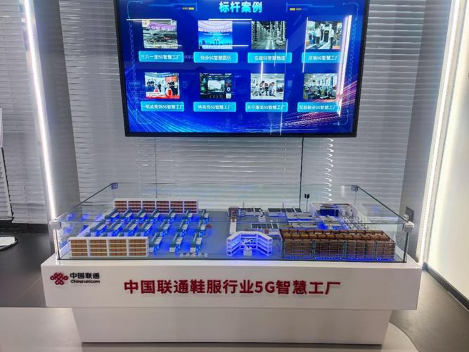 实探5g智慧工厂!5g+工业互联网深入生产制造第一线